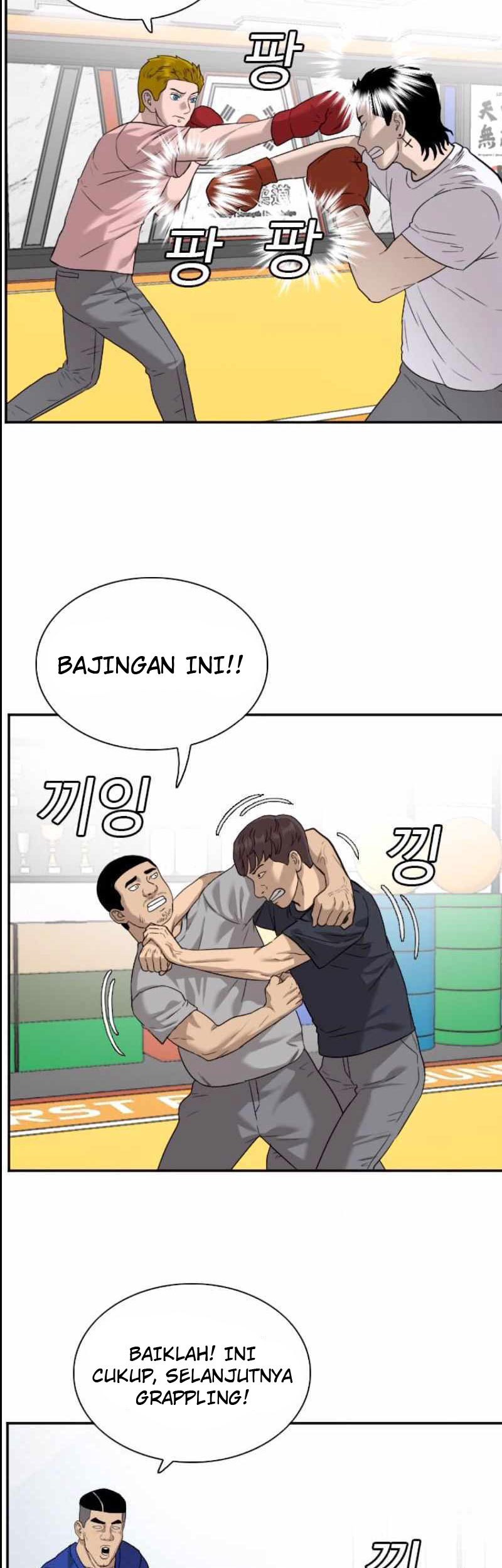 A Bad Person Bab 89 halaman 45