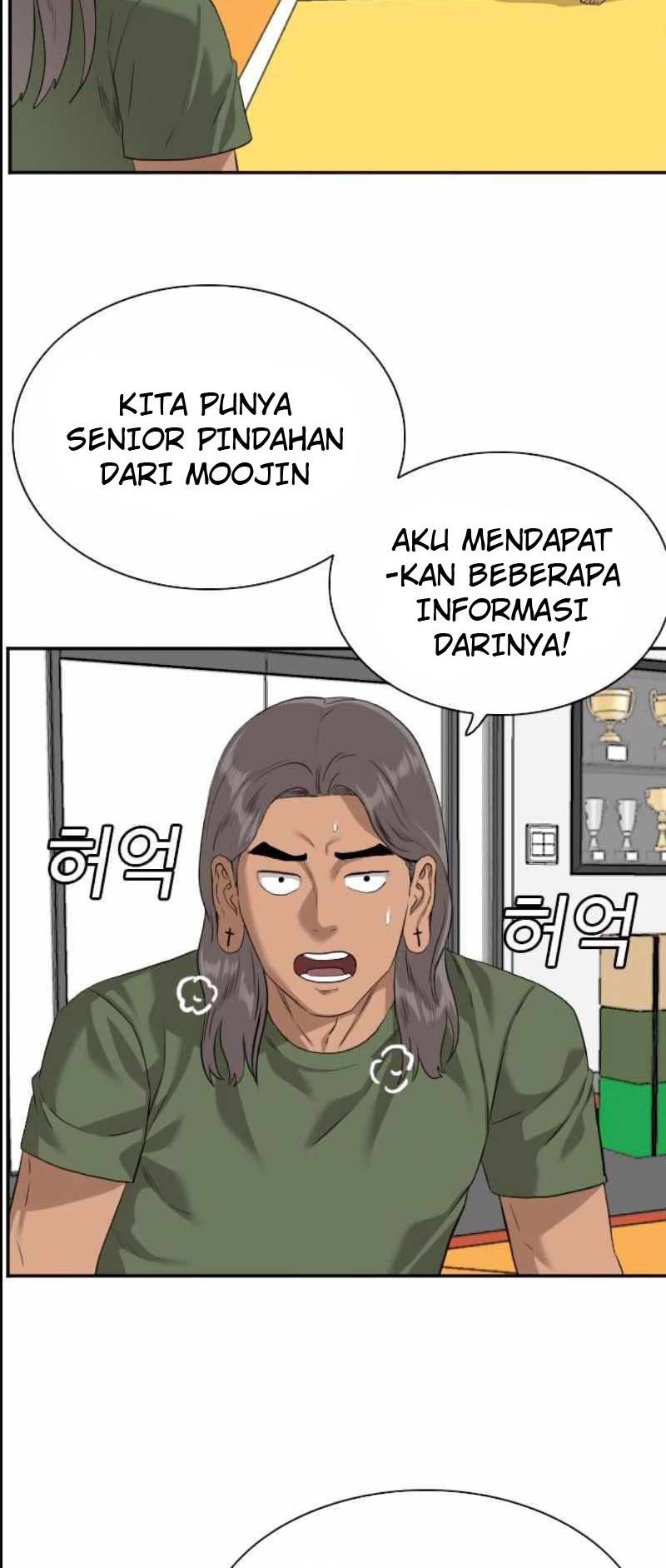 A Bad Person Bab 89 halaman 52
