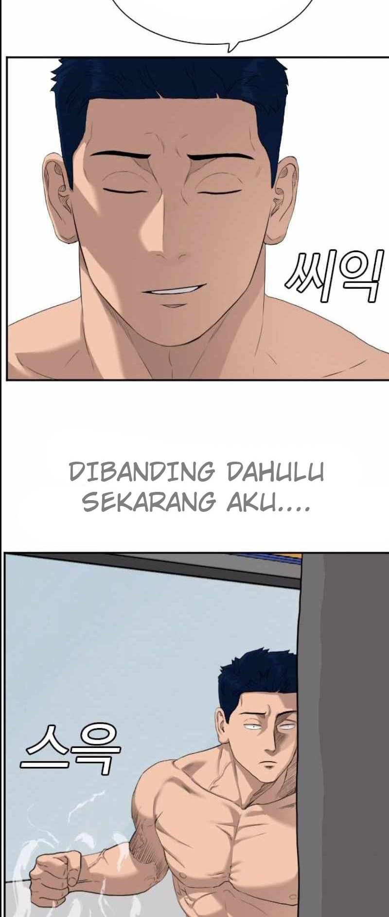 A Bad Person Bab 89 halaman 60