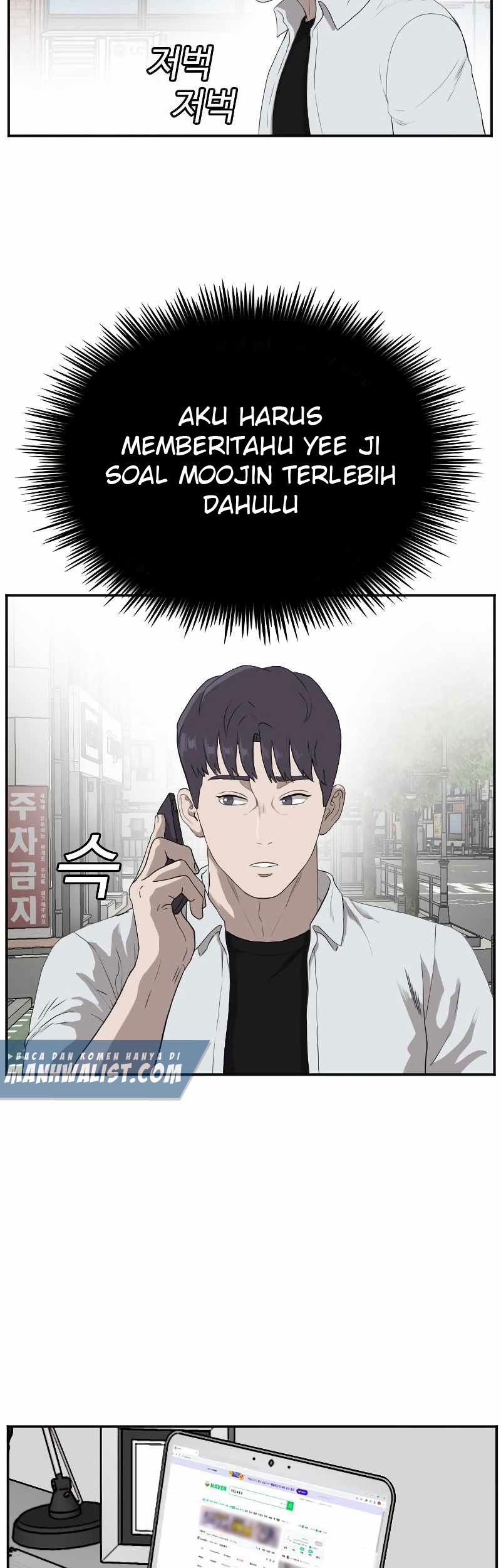 A Bad Person chapter 90 halaman 7