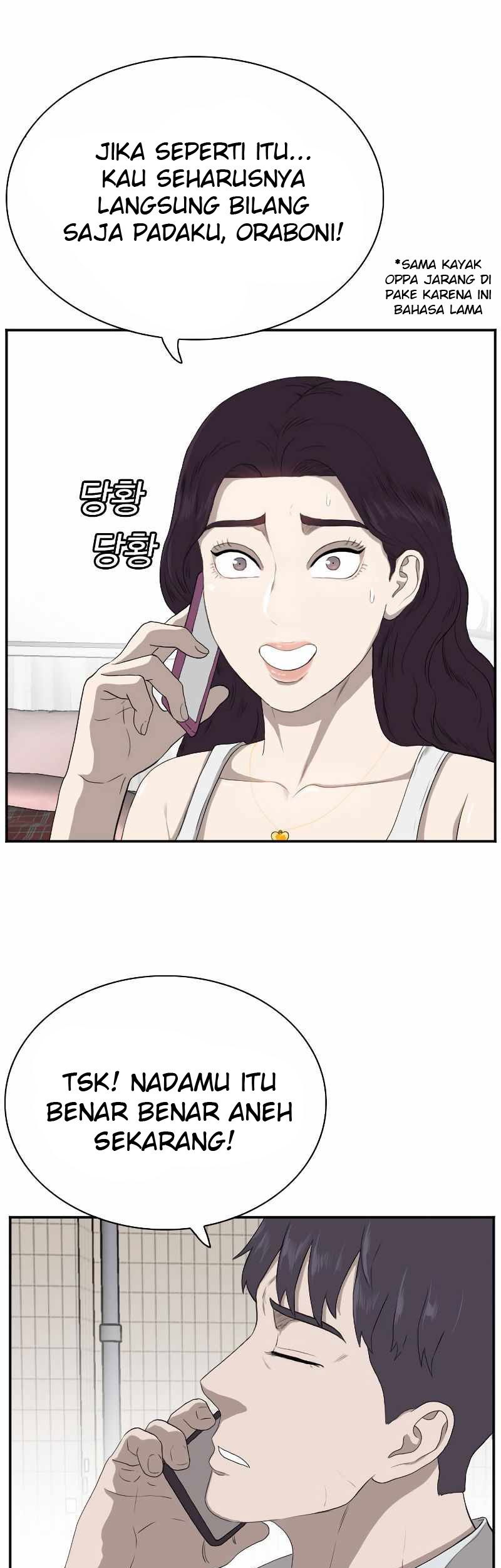 A Bad Person chapter 90 halaman 13