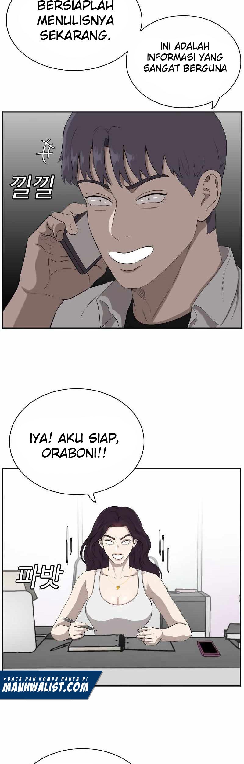 A Bad Person chapter 90 halaman 16