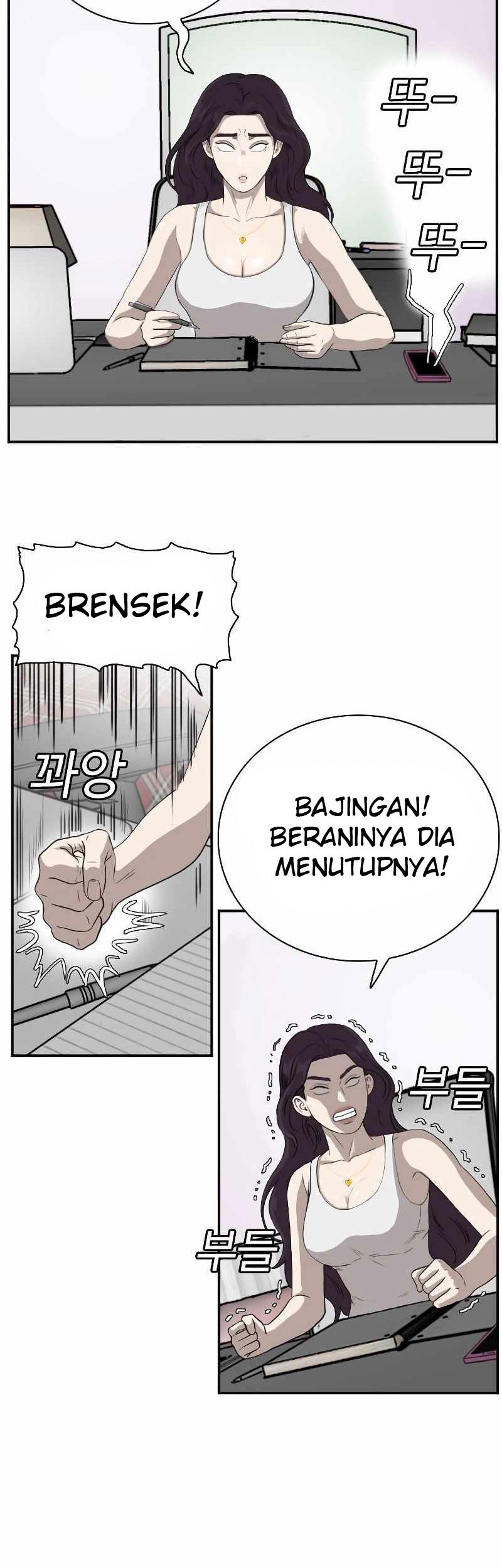 A Bad Person chapter 90 halaman 20