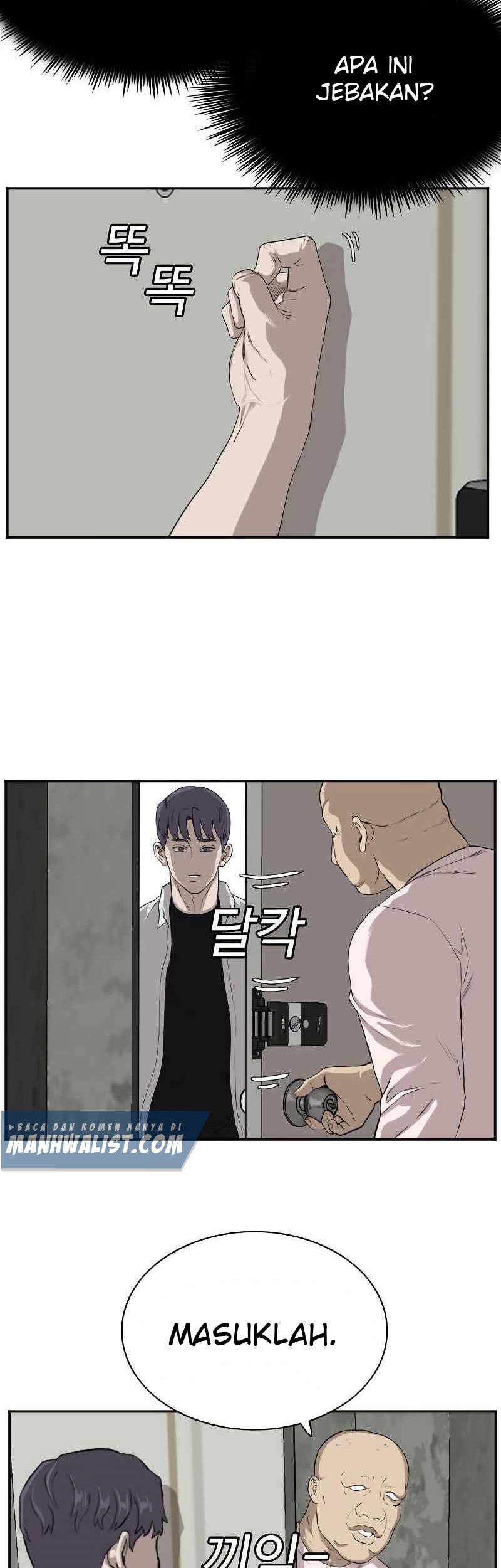 A Bad Person chapter 90 halaman 25