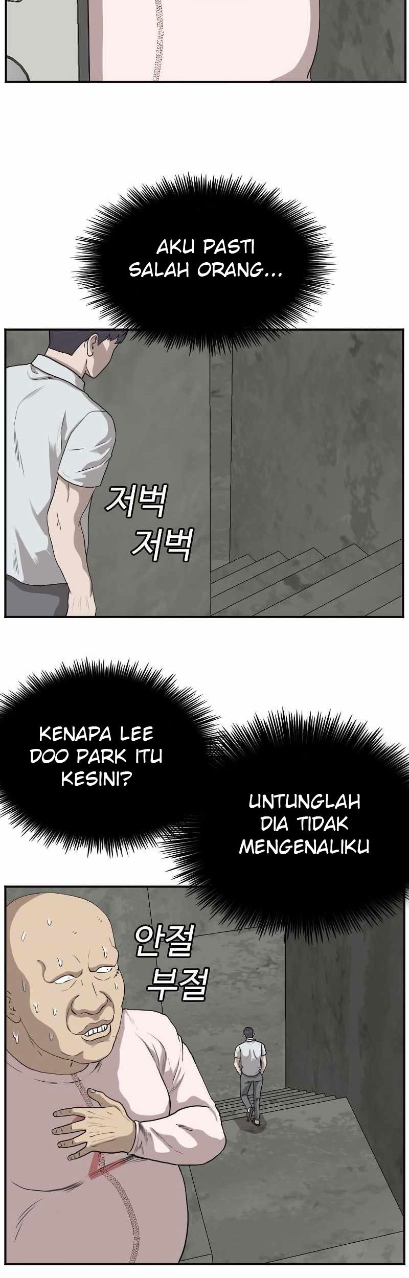 A Bad Person chapter 90 halaman 28