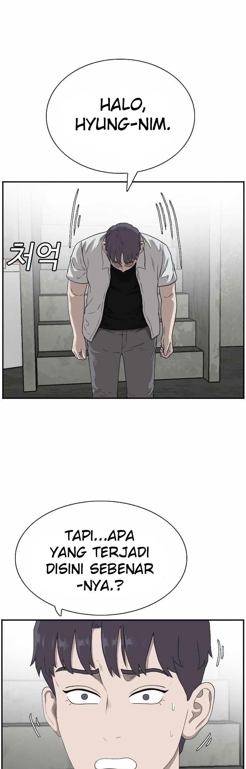 A Bad Person chapter 90 halaman 31