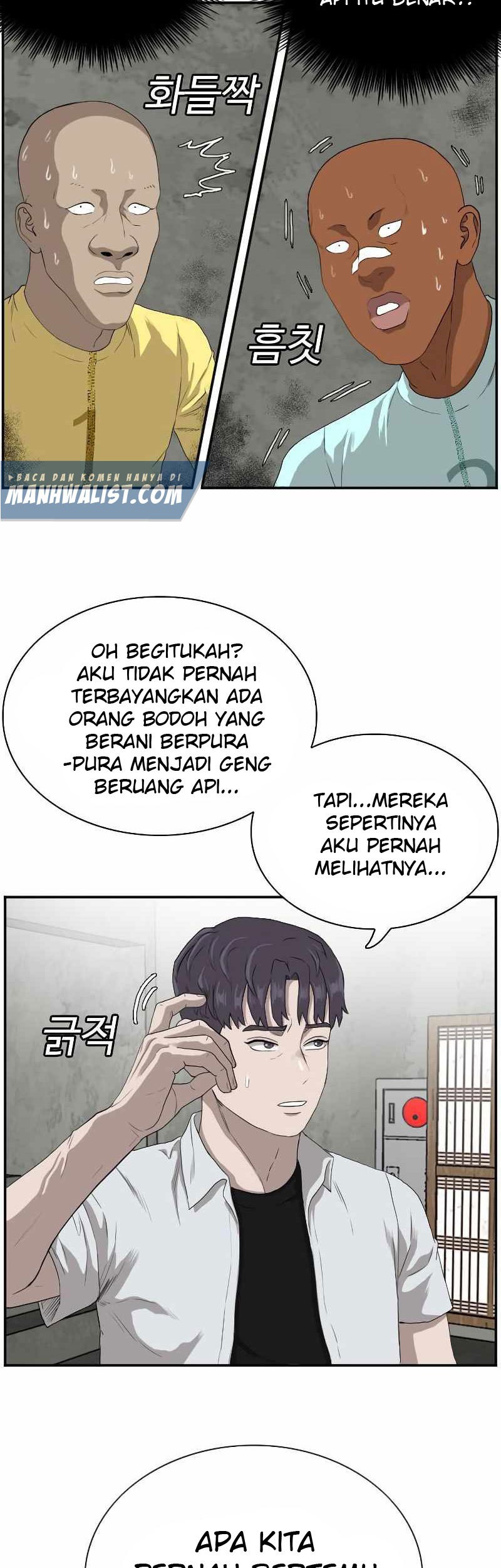 A Bad Person chapter 90 halaman 34