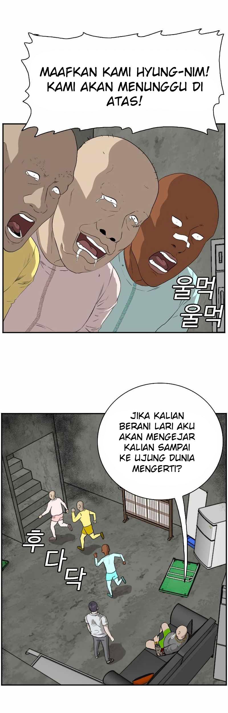 A Bad Person chapter 90 halaman 41