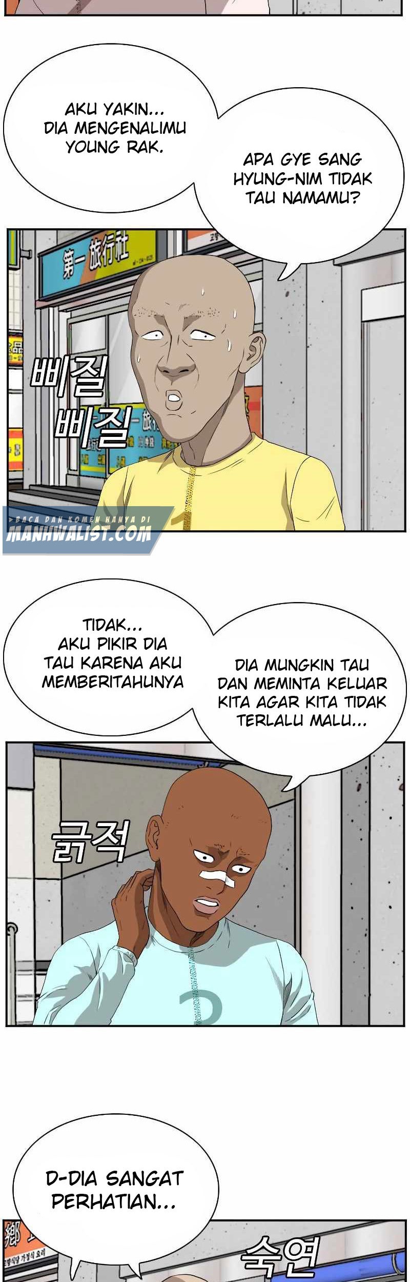 A Bad Person chapter 90 halaman 44