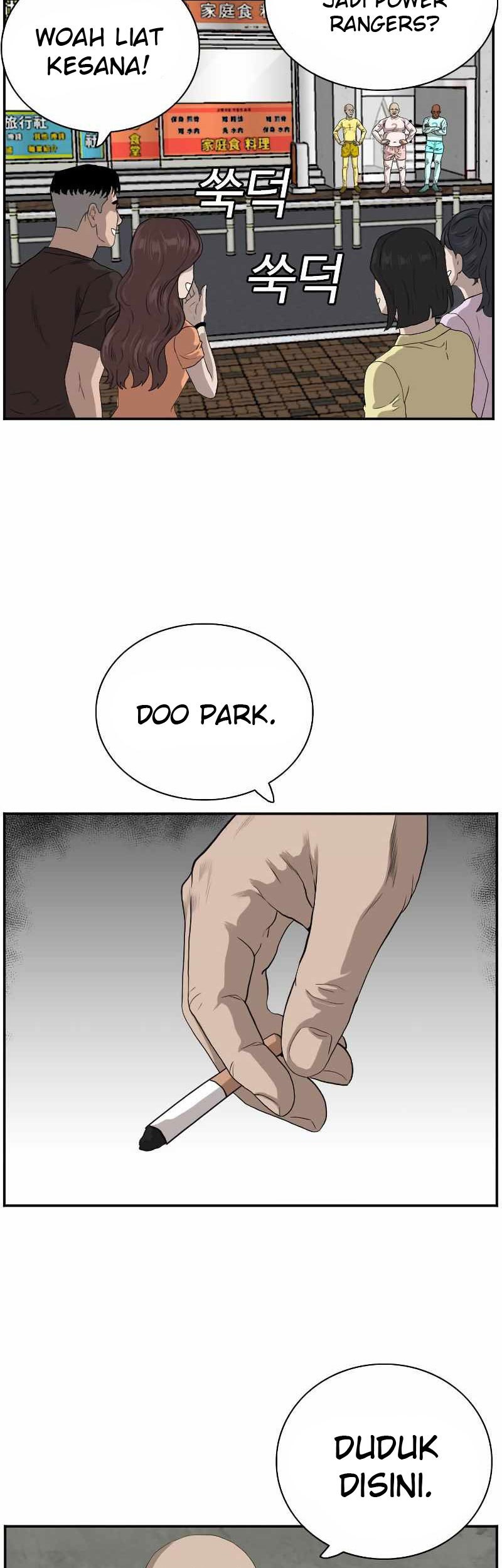 A Bad Person chapter 90 halaman 46