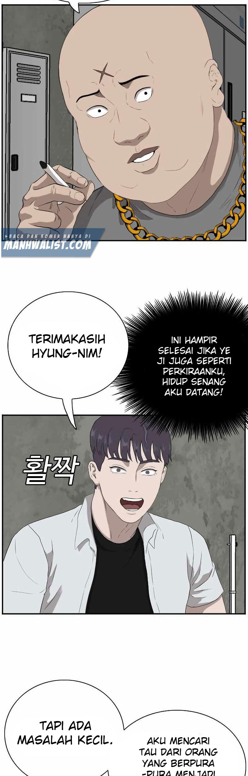 A Bad Person chapter 90 halaman 52
