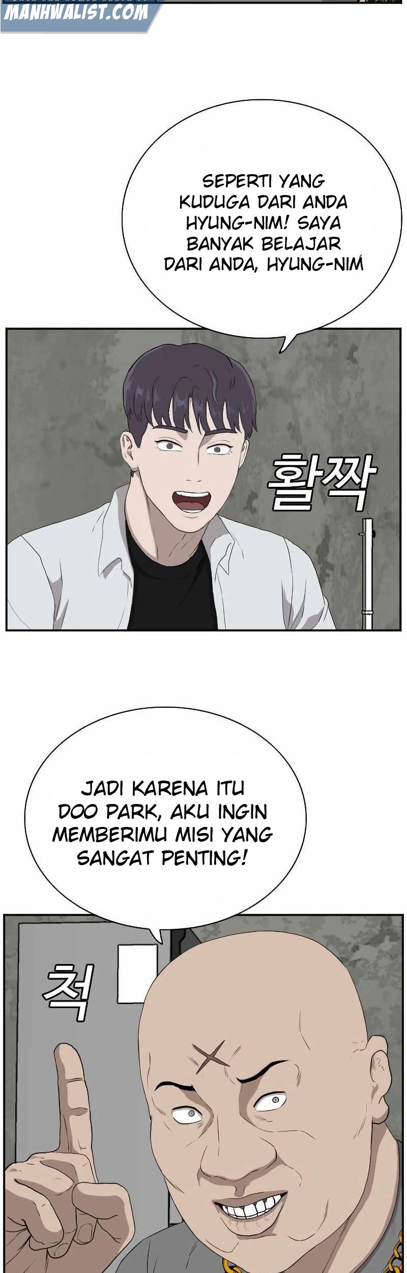 A Bad Person chapter 90 halaman 62
