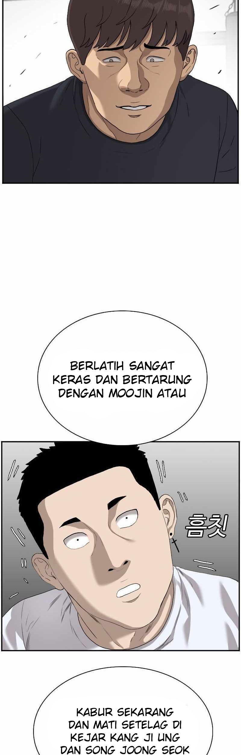 A Bad Person Bab 91 halaman 23