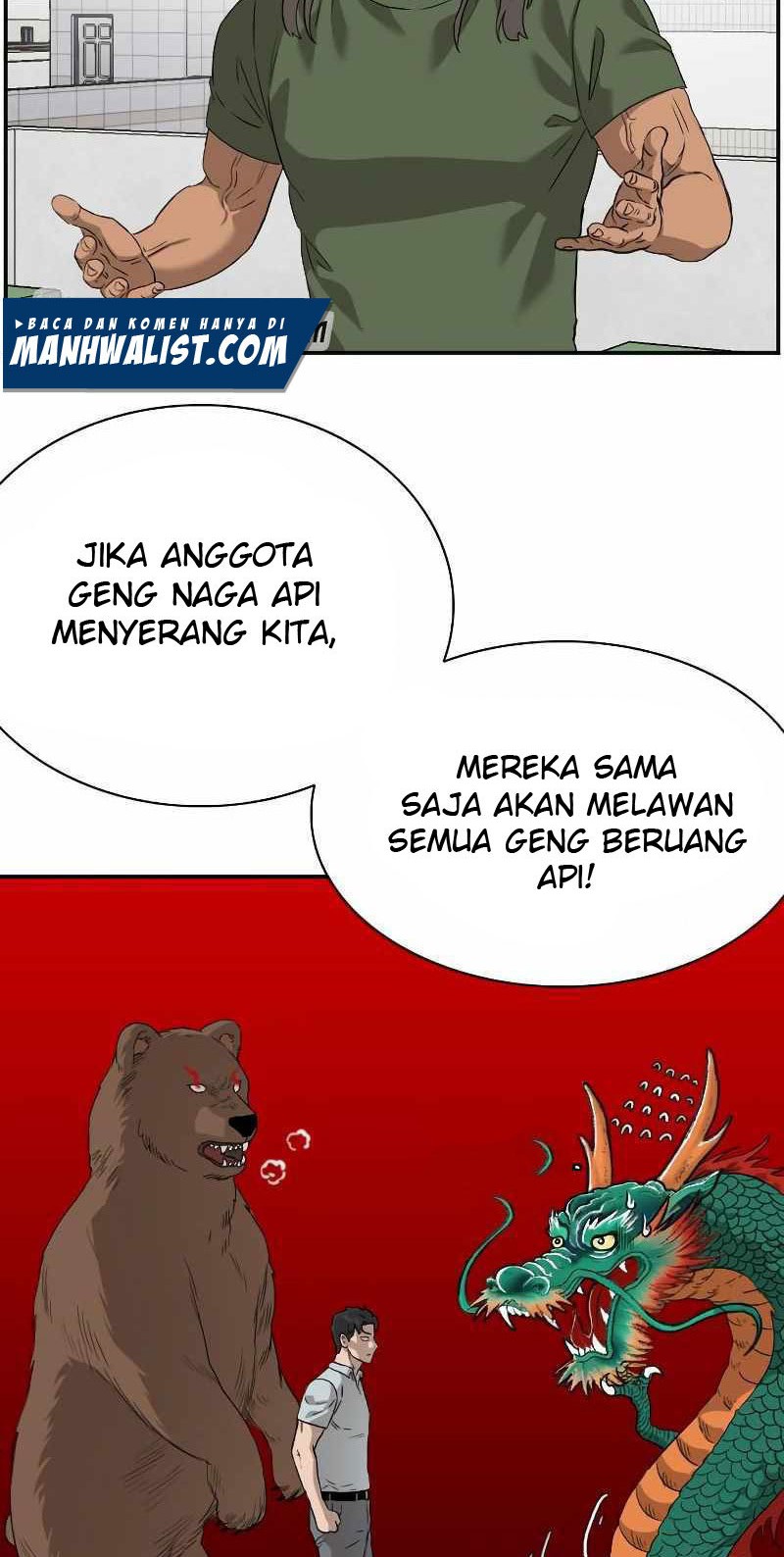 A Bad Person Bab 91 halaman 42