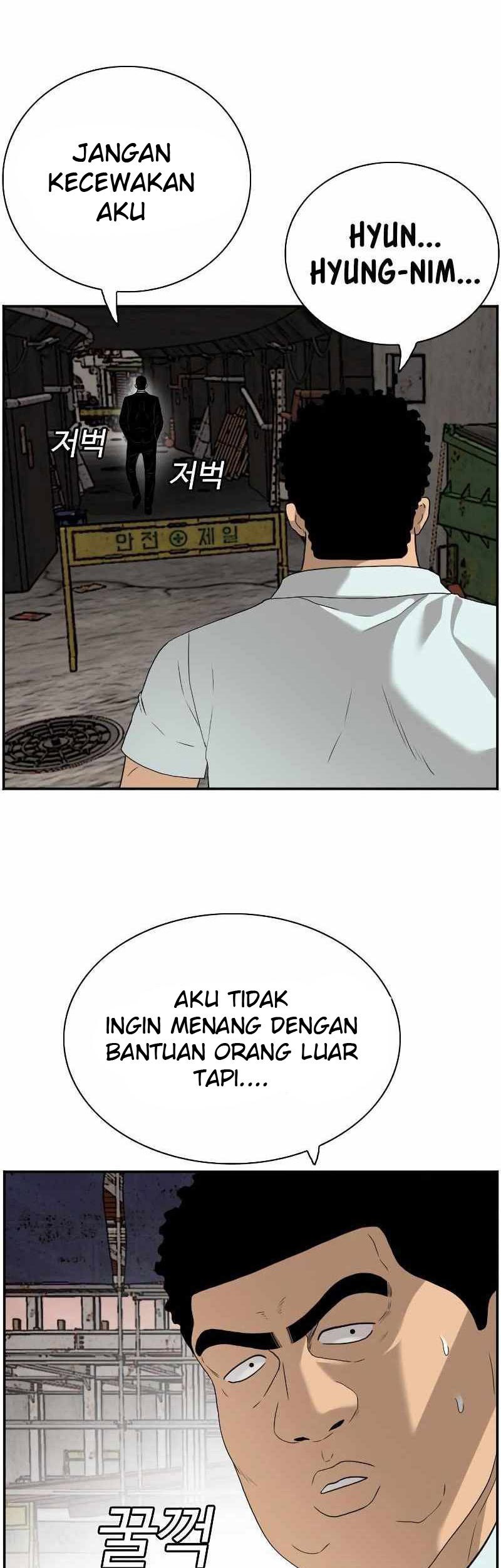 A Bad Person Bab 91 halaman 69