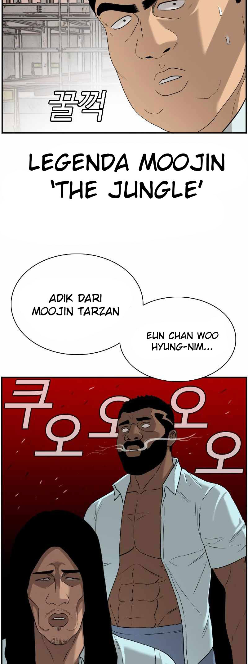A Bad Person Bab 92 halaman 2