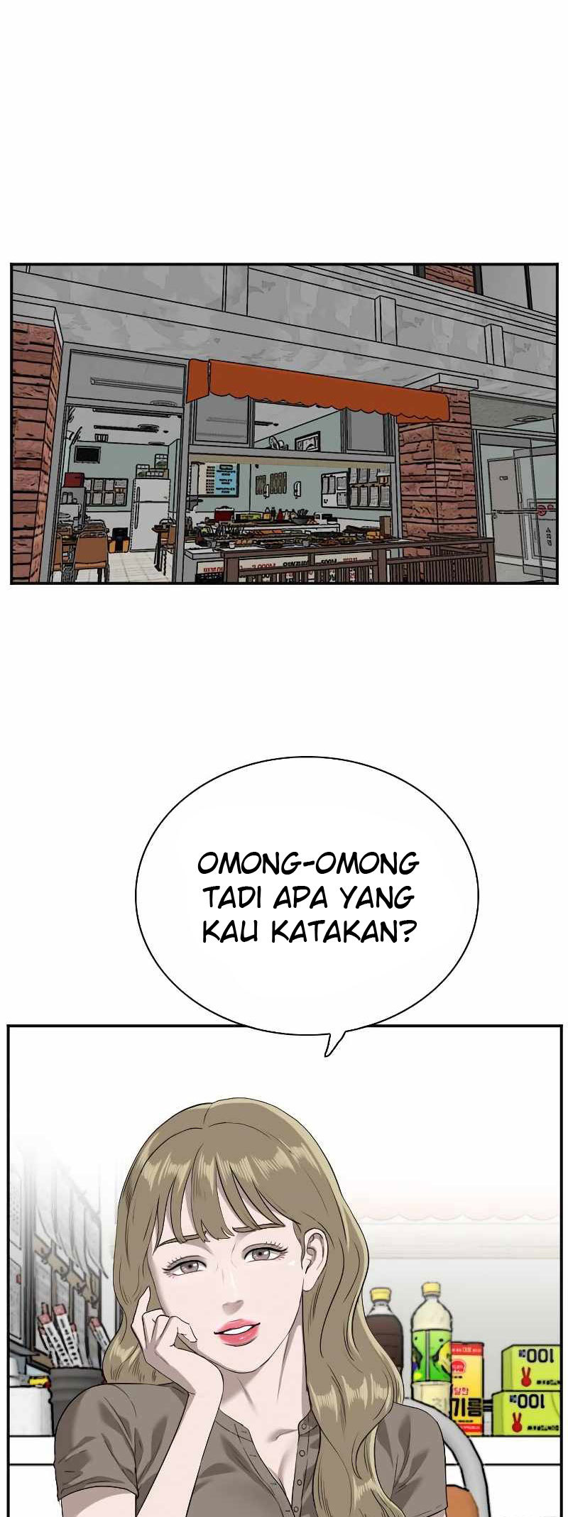 A Bad Person Bab 92 halaman 5