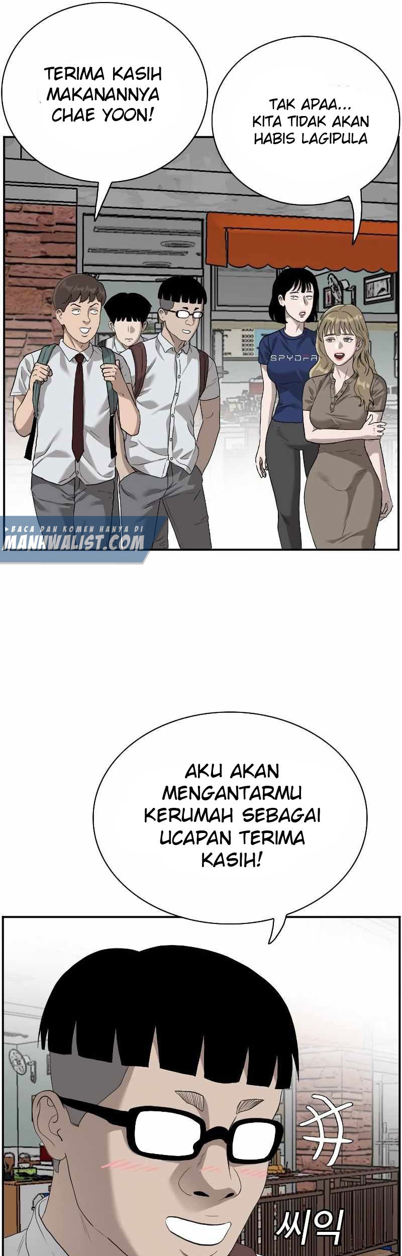A Bad Person Bab 92 halaman 13