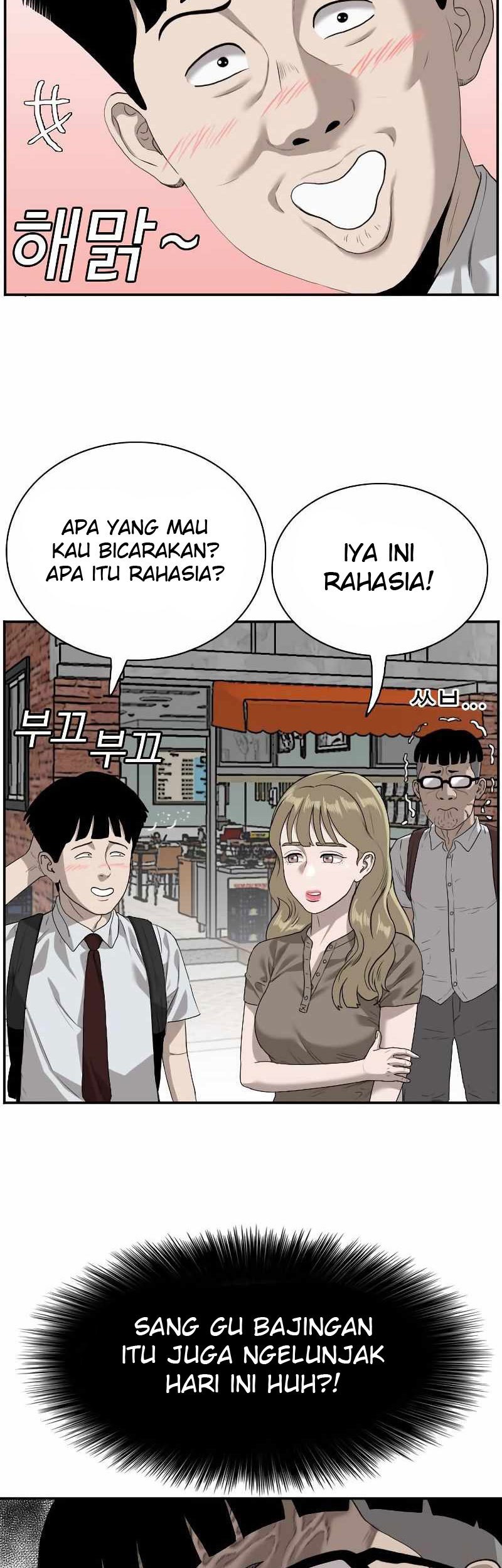 A Bad Person Bab 92 halaman 17