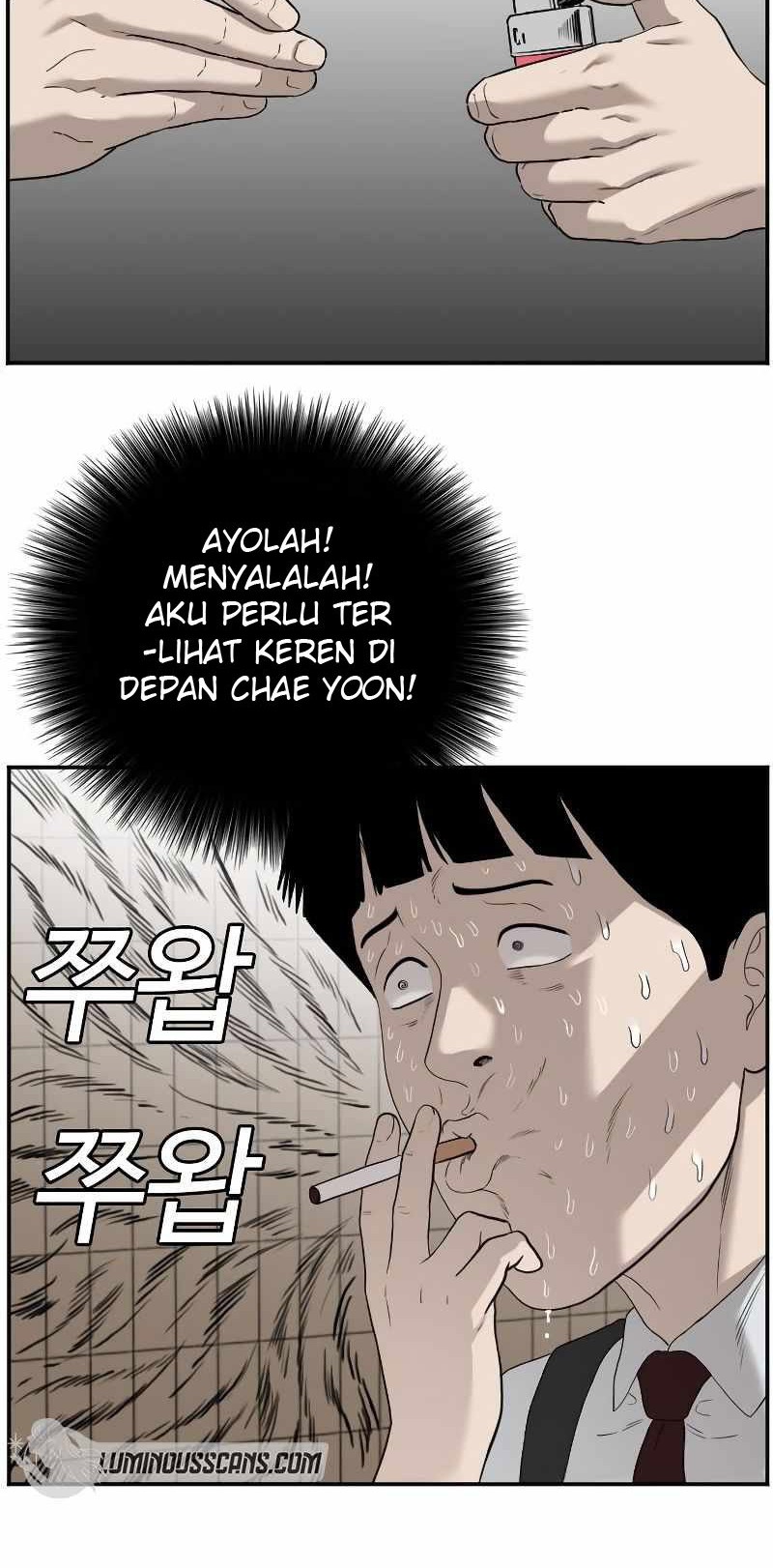 A Bad Person Bab 92 halaman 24
