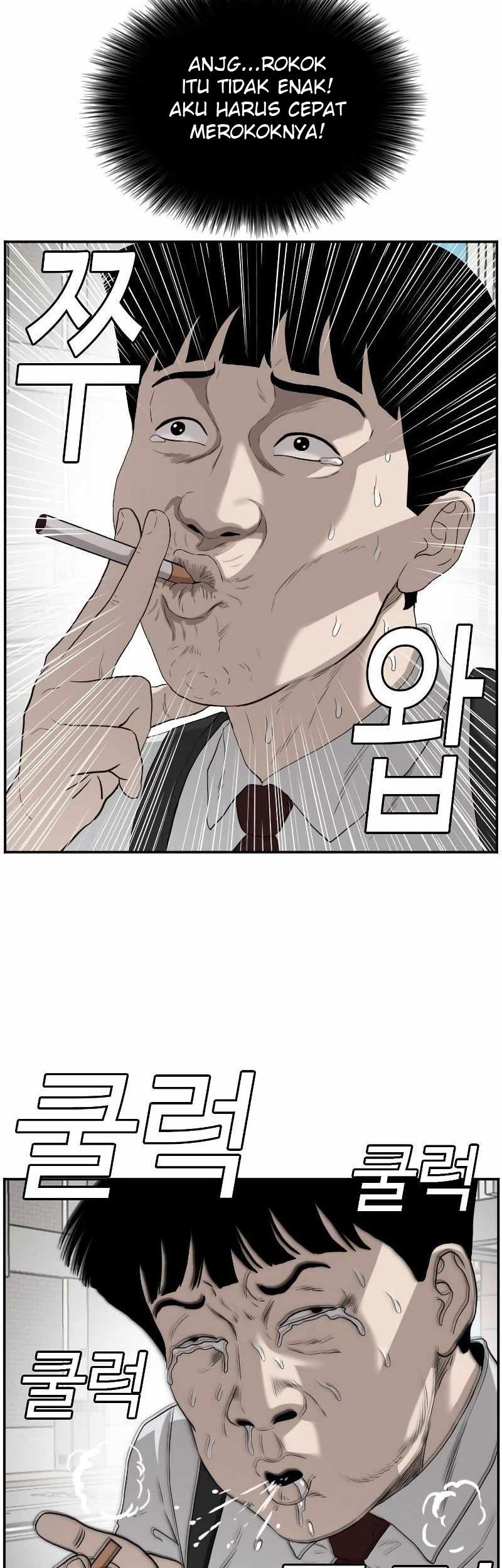 A Bad Person Bab 92 halaman 27