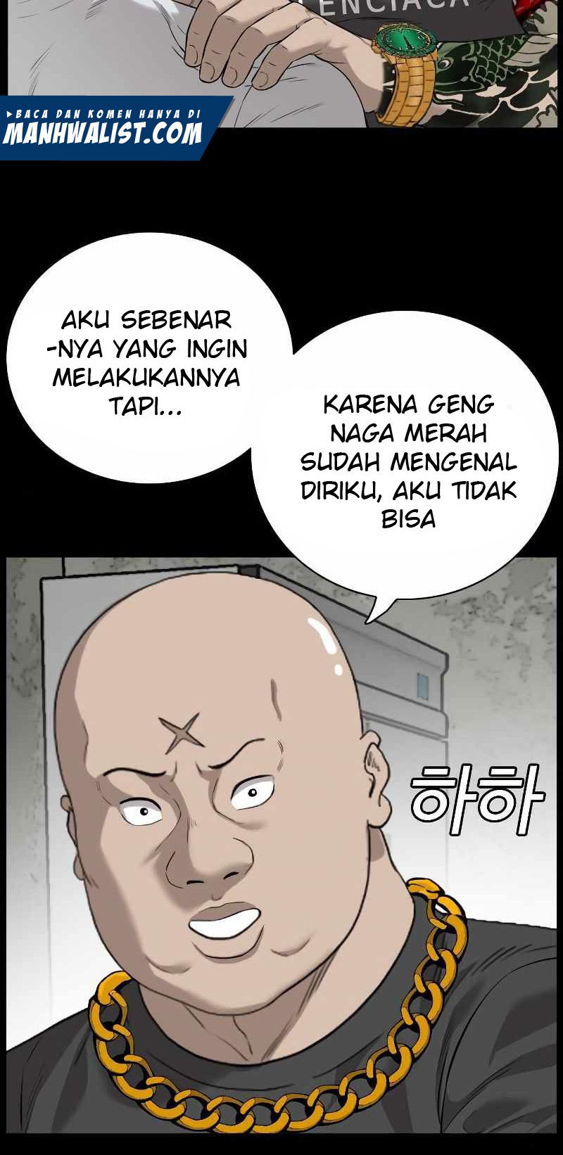 A Bad Person Bab 92 halaman 44