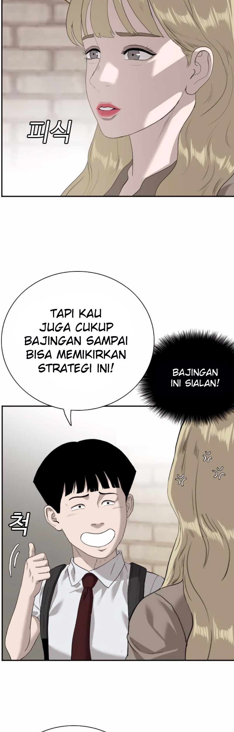 A Bad Person chapter 93 halaman 11