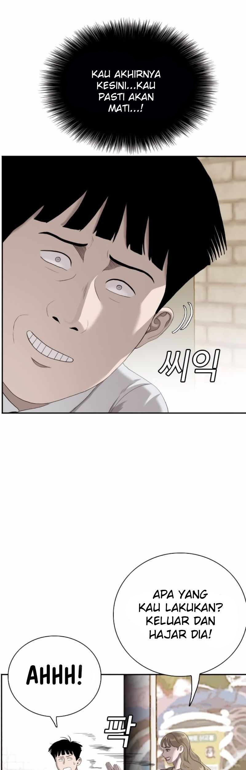 A Bad Person chapter 93 halaman 15