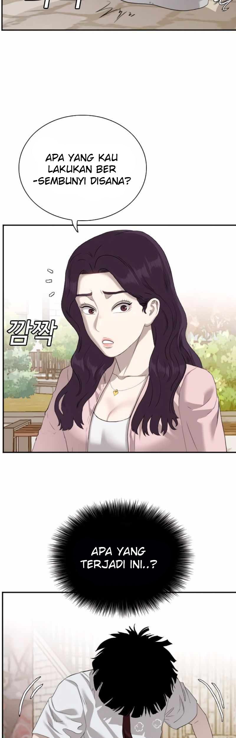 A Bad Person chapter 93 halaman 17