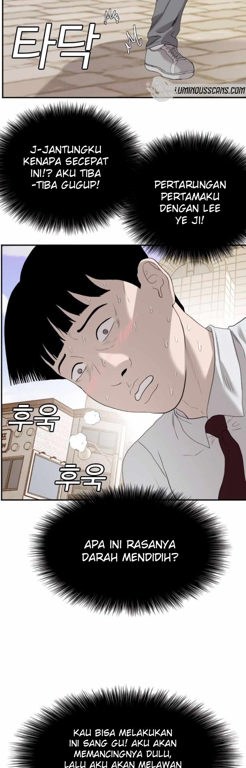 A Bad Person chapter 93 halaman 19