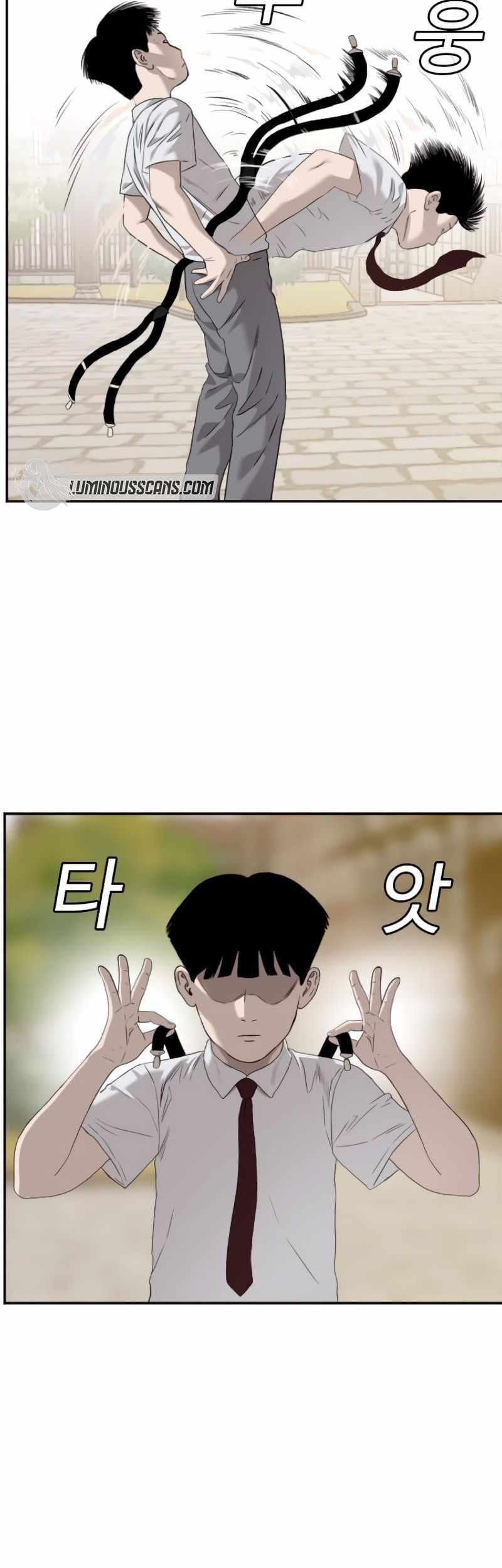 A Bad Person chapter 93 halaman 31