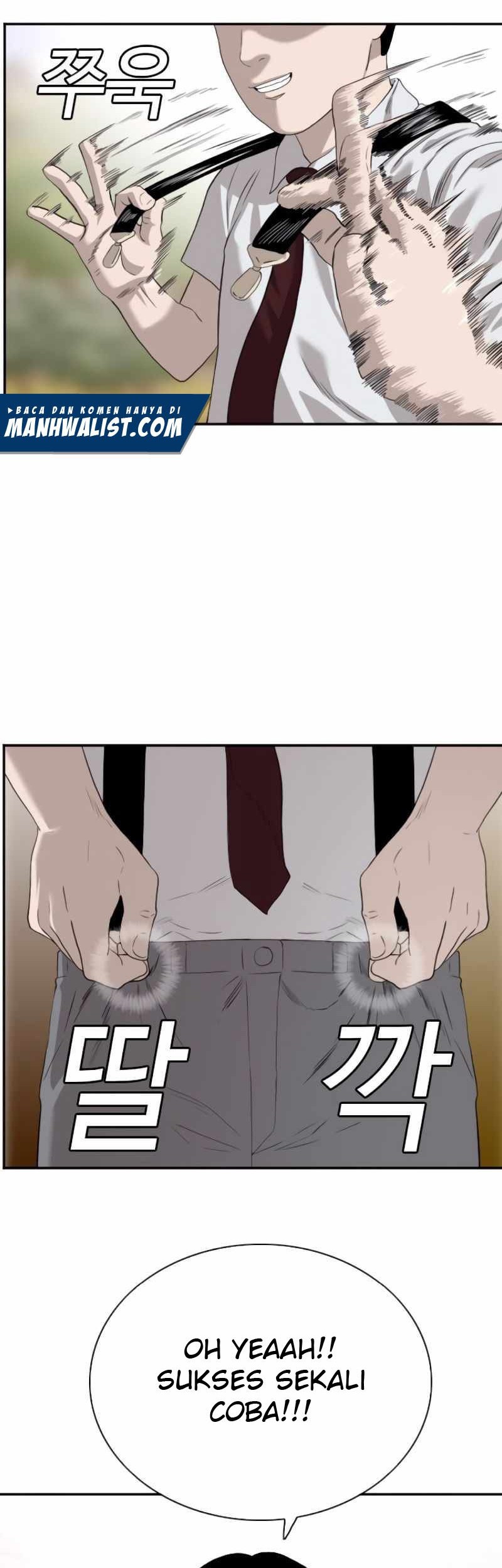 A Bad Person chapter 93 halaman 32