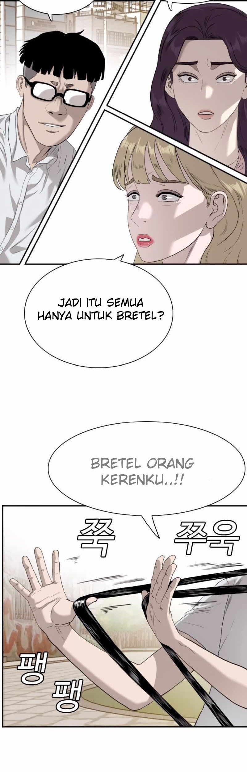 A Bad Person chapter 93 halaman 34
