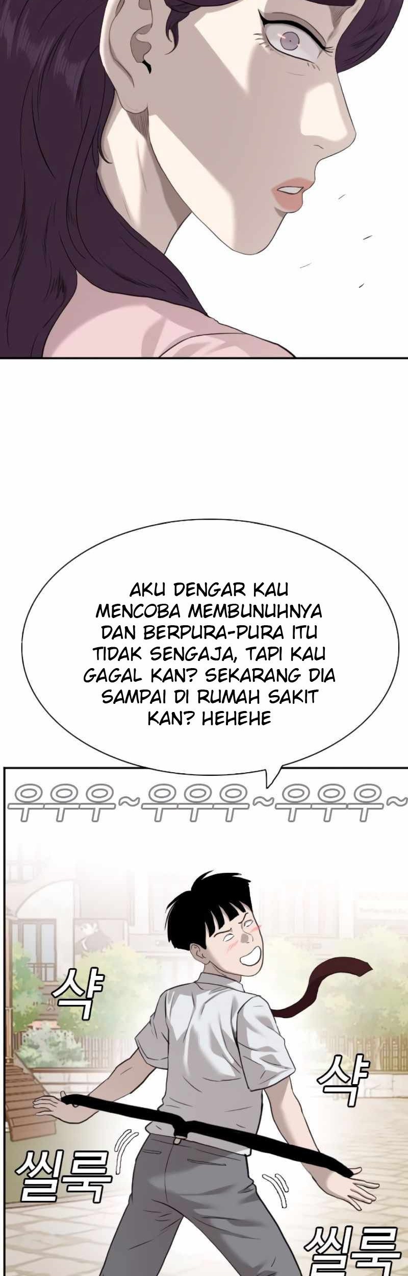 A Bad Person chapter 93 halaman 40