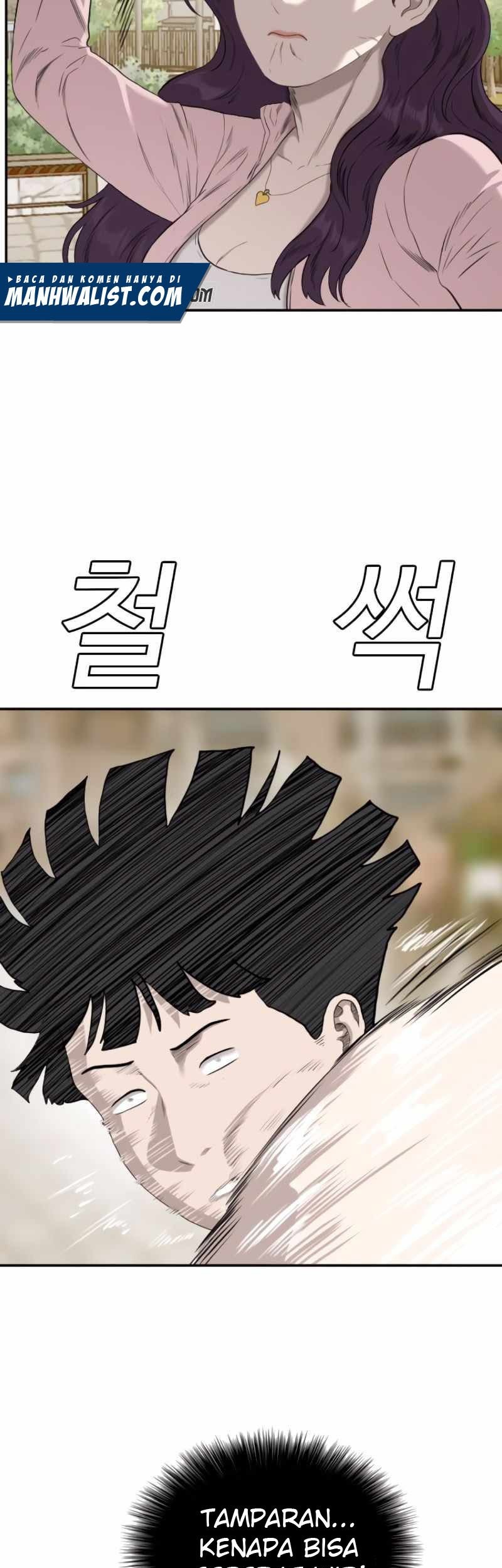 A Bad Person chapter 93 halaman 43