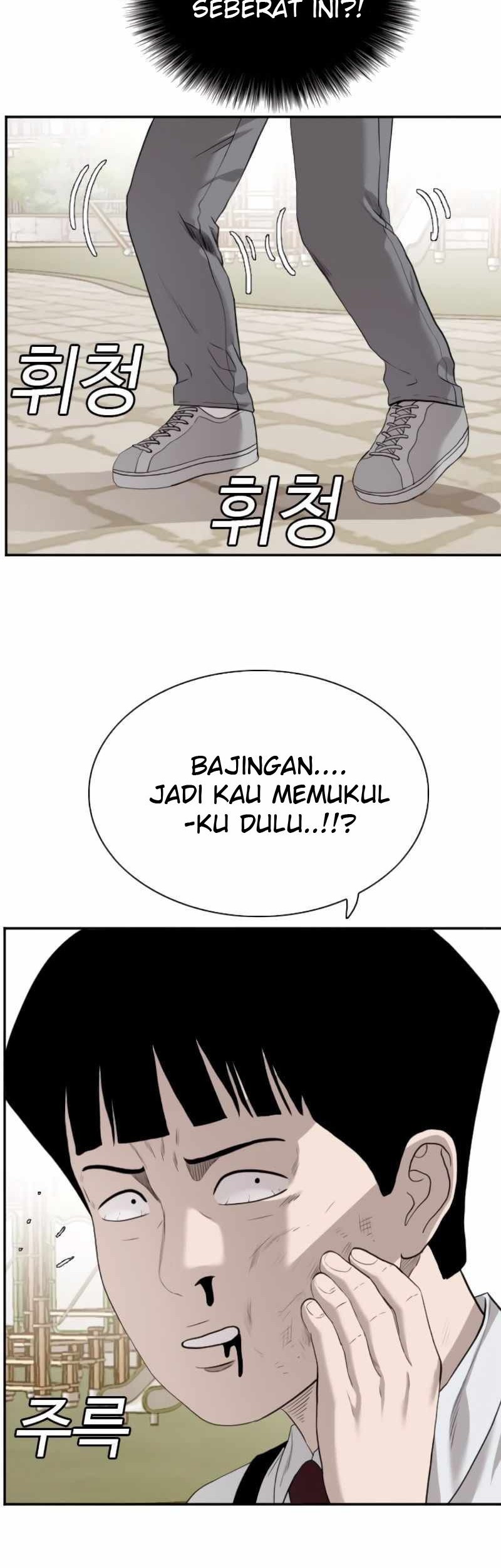 A Bad Person chapter 93 halaman 44