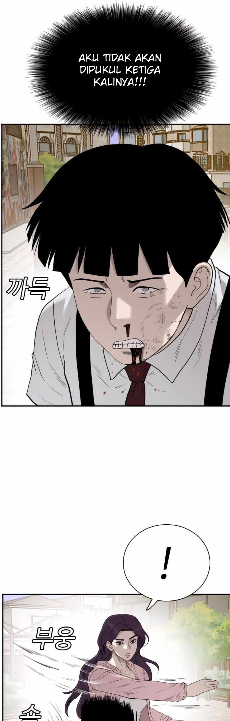 A Bad Person chapter 93 halaman 49