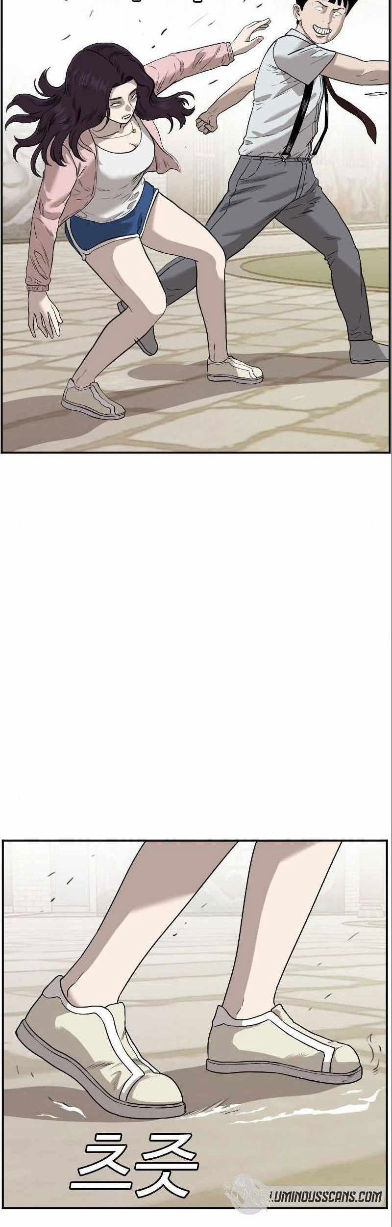 A Bad Person chapter 94 halaman 2