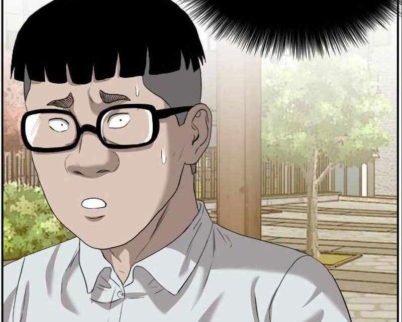 A Bad Person chapter 94 halaman 6