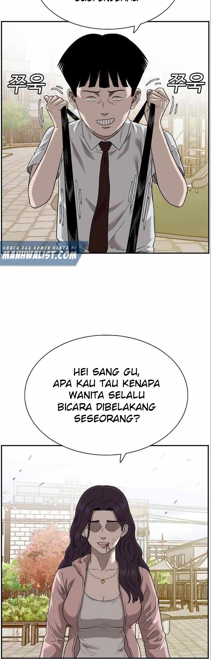 A Bad Person chapter 94 halaman 10