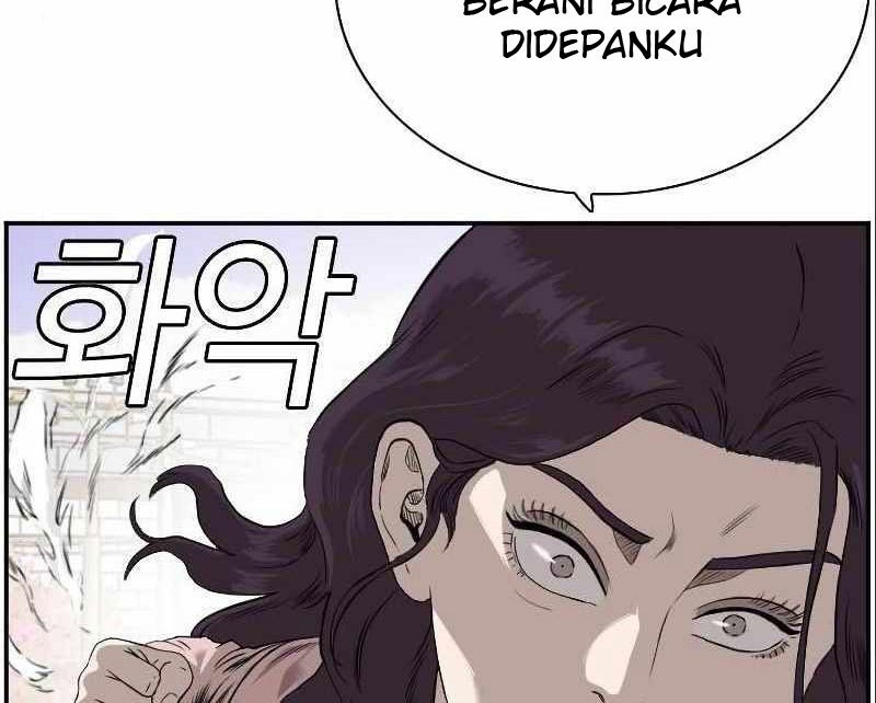 A Bad Person chapter 94 halaman 12