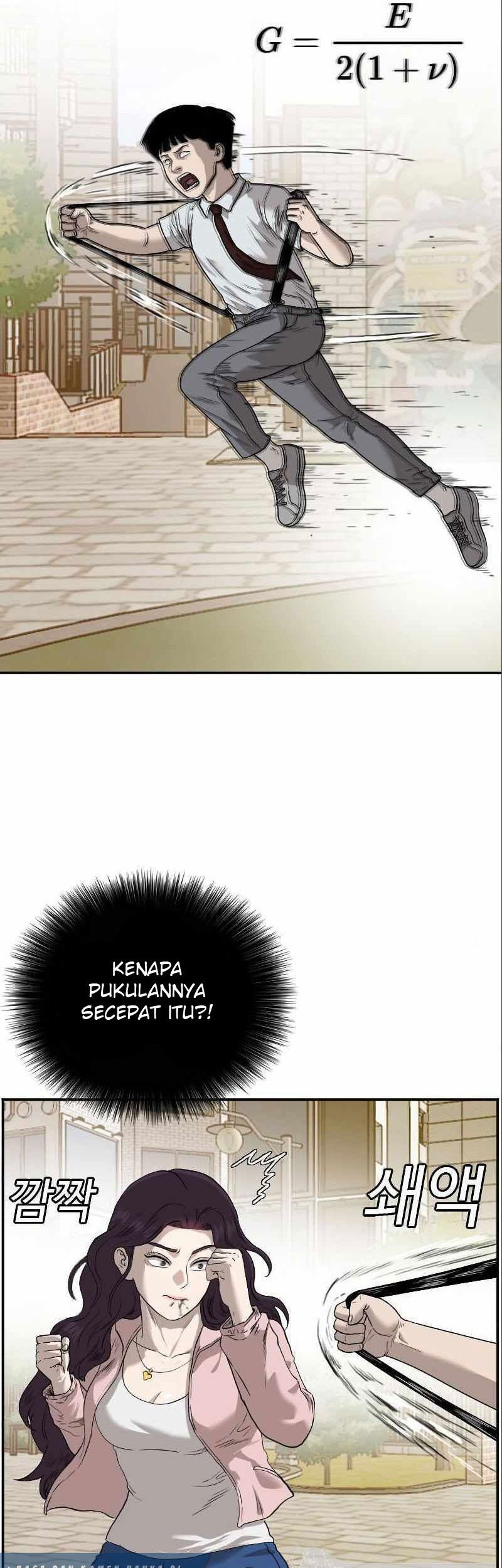 A Bad Person chapter 94 halaman 14