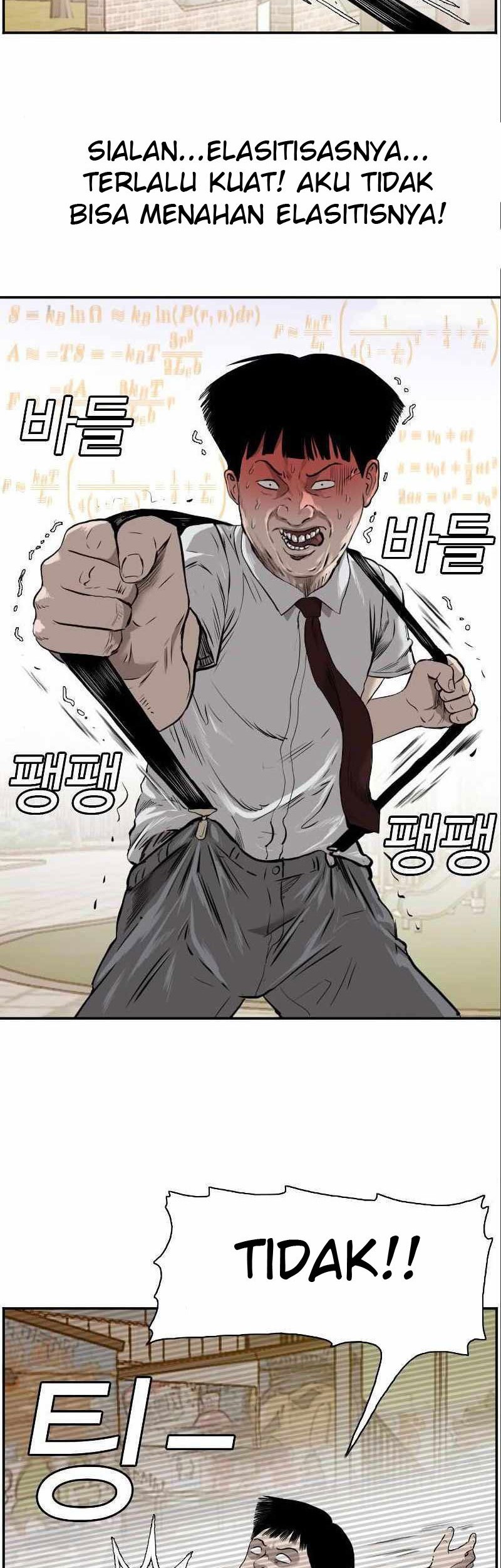 A Bad Person chapter 94 halaman 17