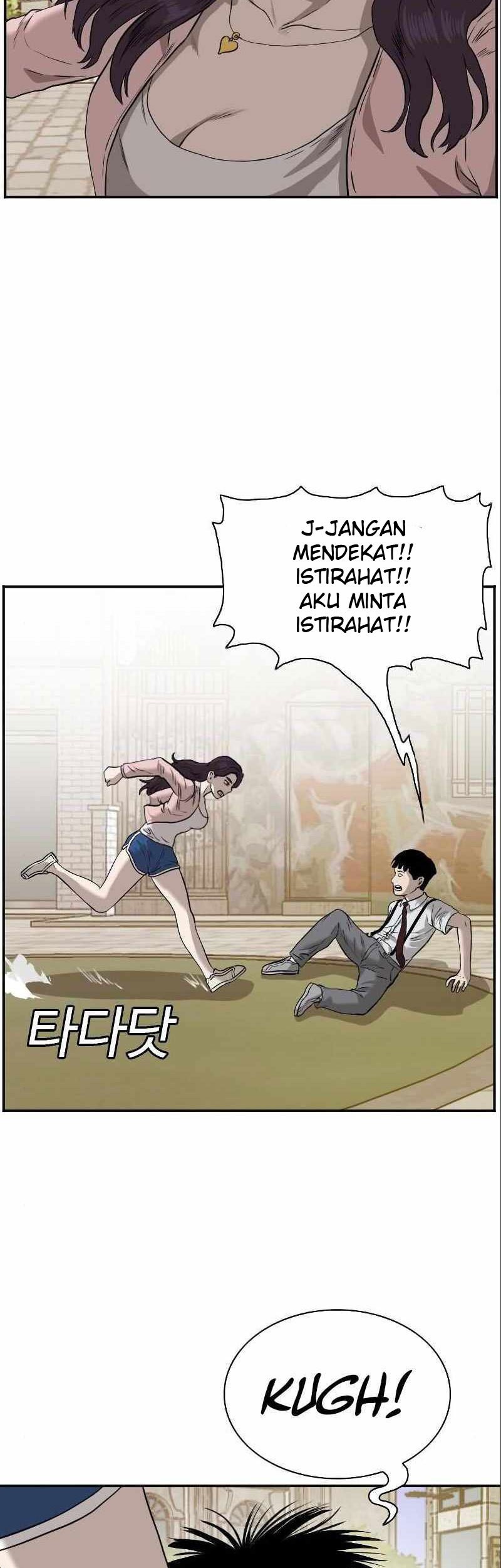 A Bad Person chapter 94 halaman 22