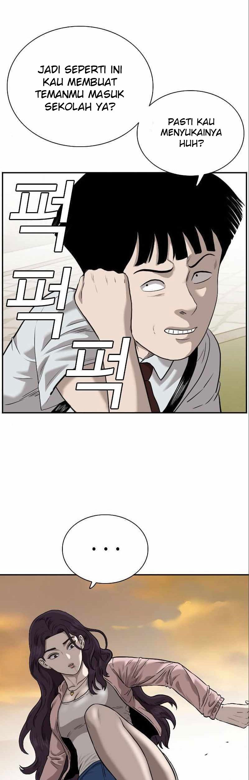A Bad Person chapter 94 halaman 25