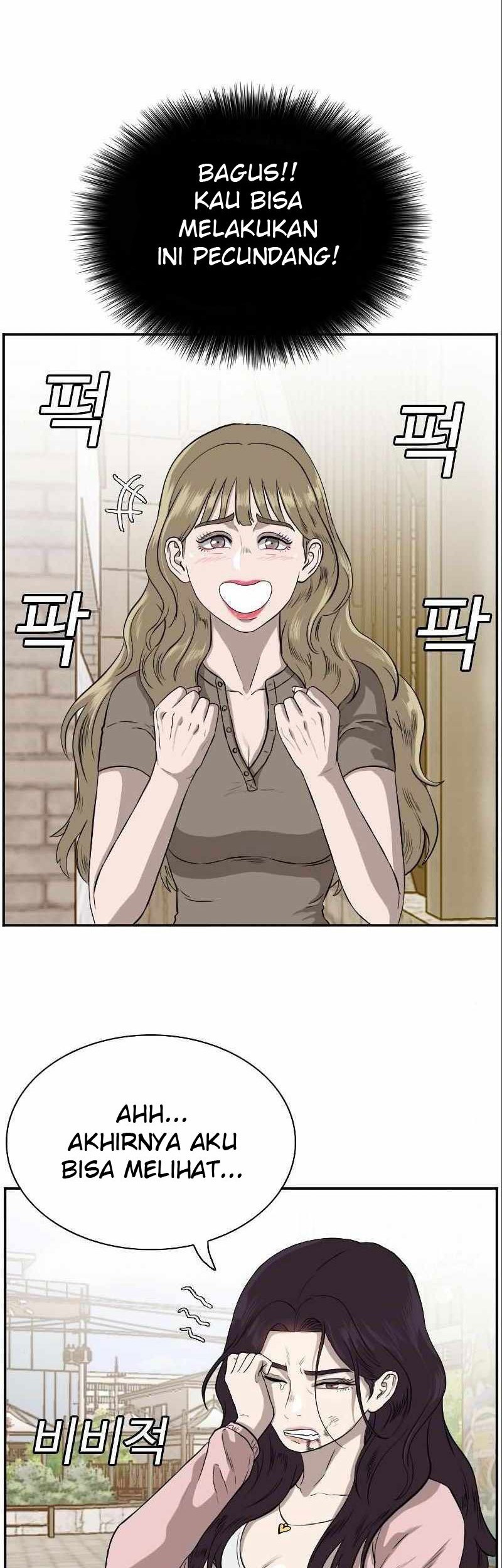 A Bad Person chapter 94 halaman 32