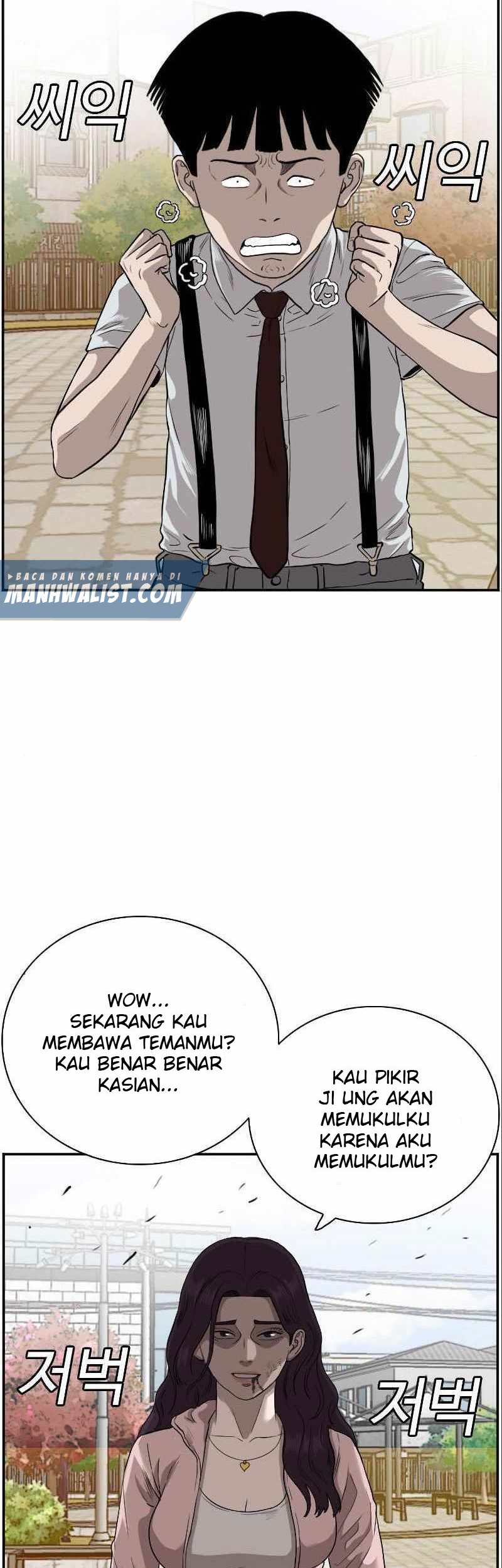 A Bad Person chapter 94 halaman 38