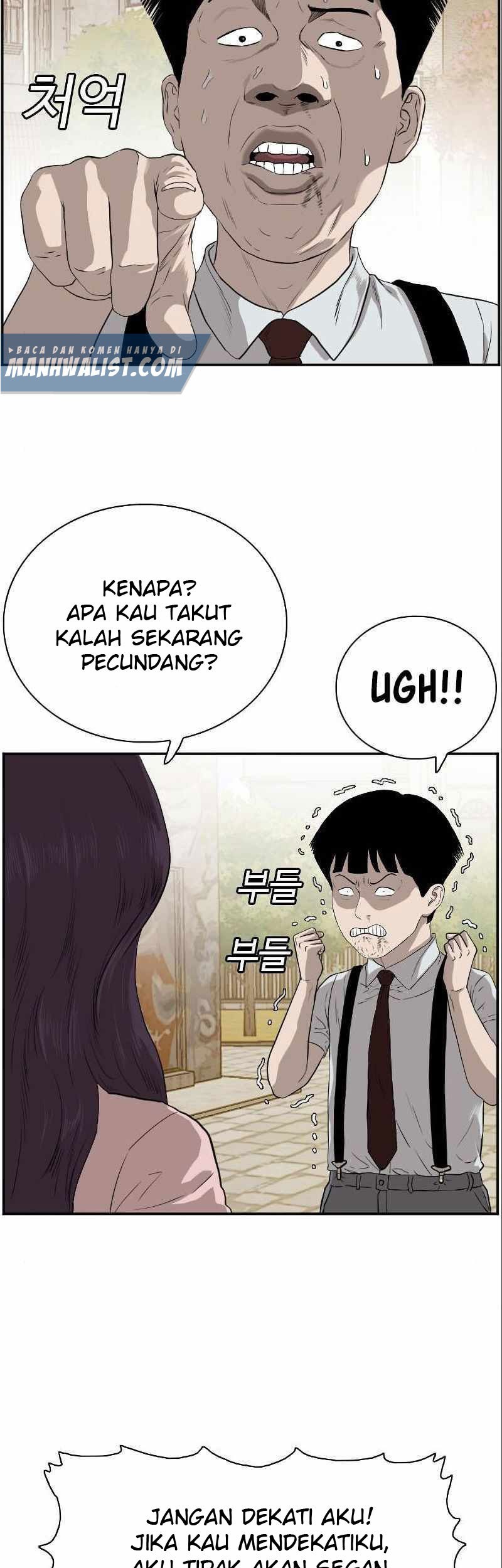 A Bad Person chapter 94 halaman 43