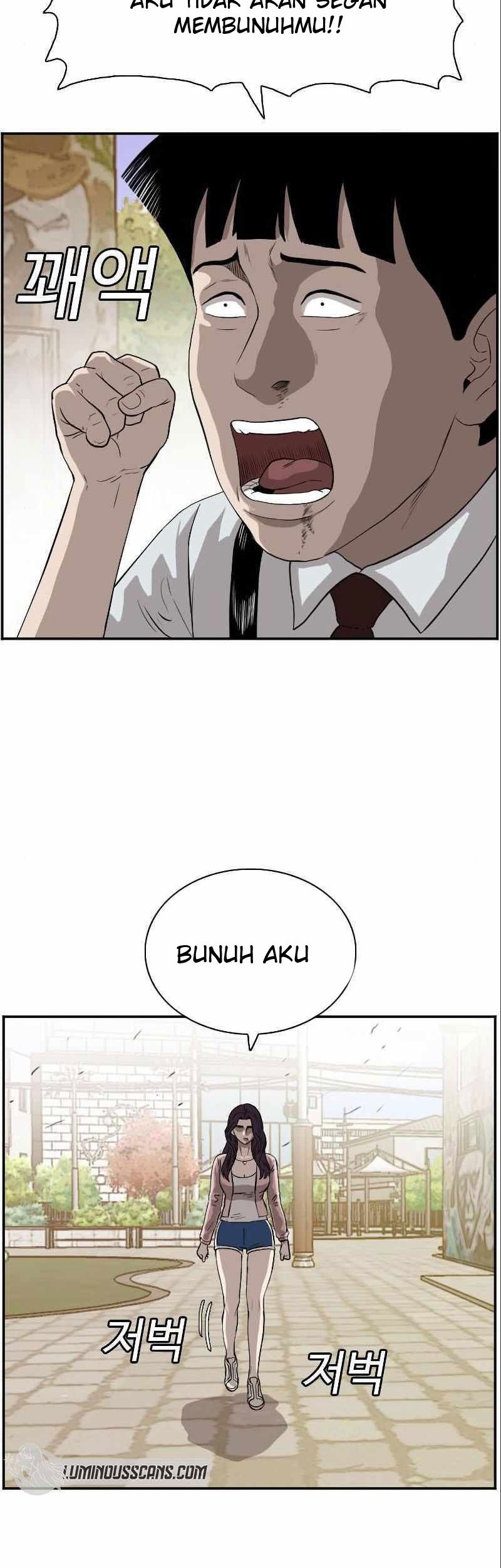 A Bad Person chapter 94 halaman 44
