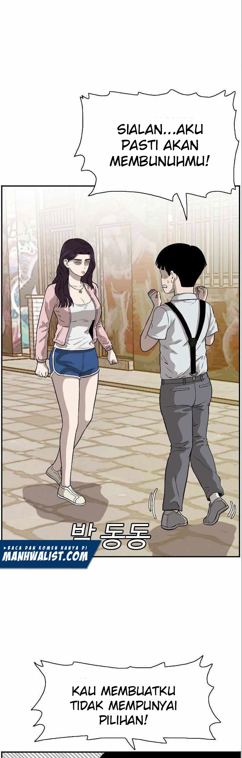 A Bad Person chapter 94 halaman 46